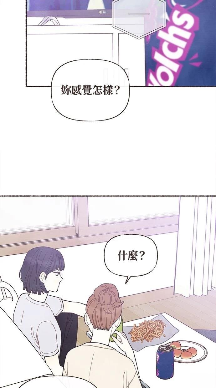 第7话10