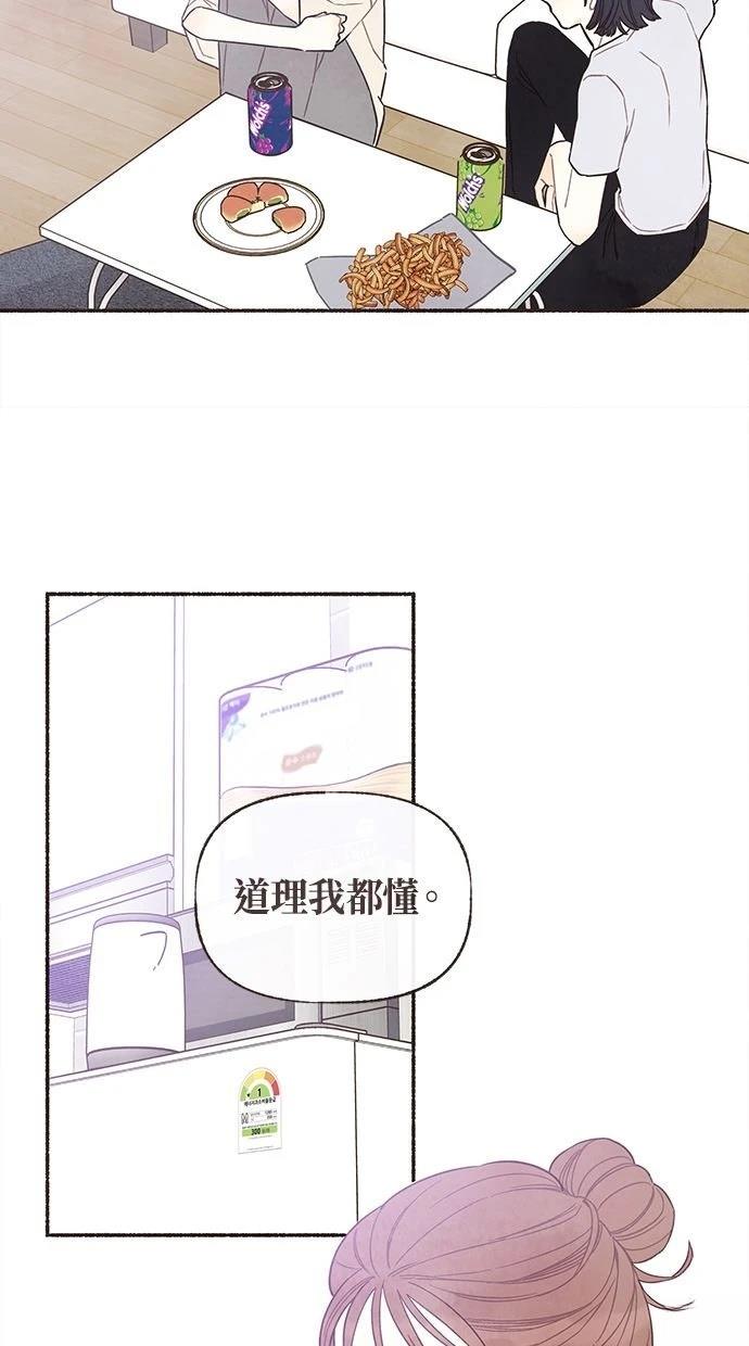 第7话15