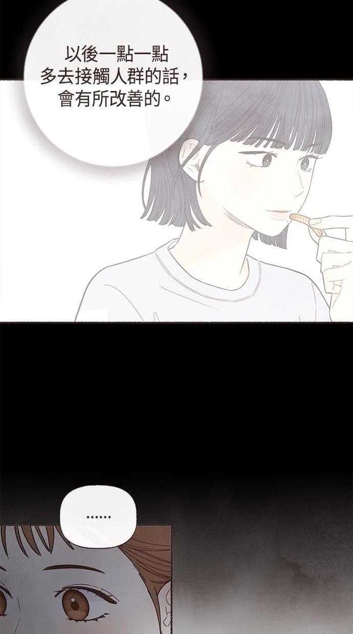 第7话27