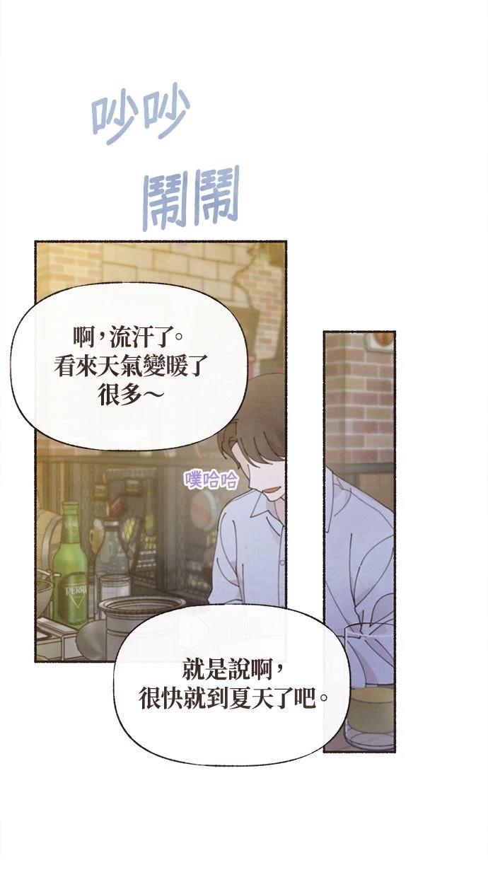 第7话40