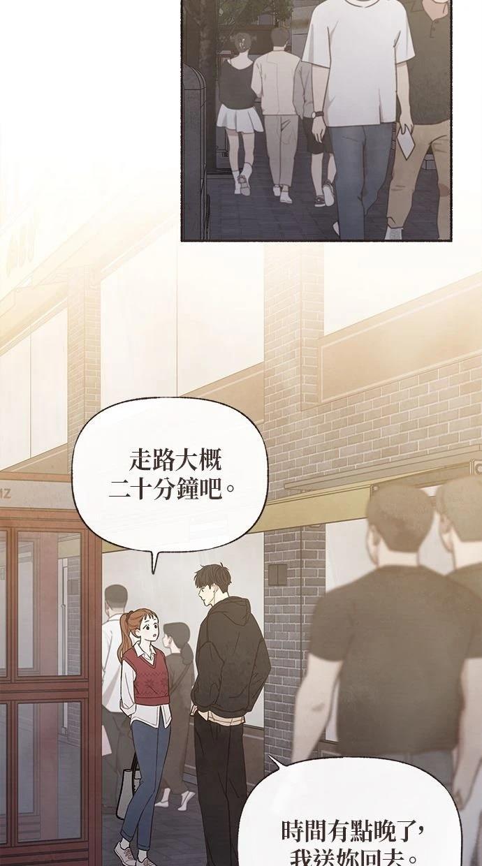 第6话16