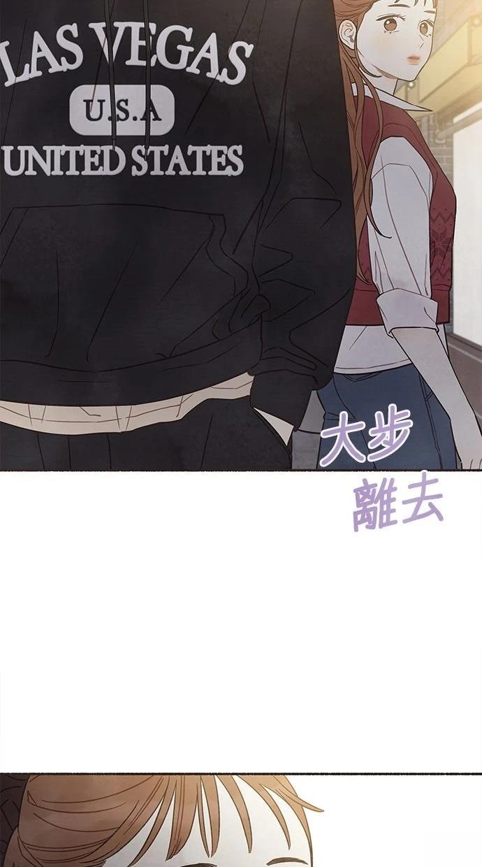 第6话19
