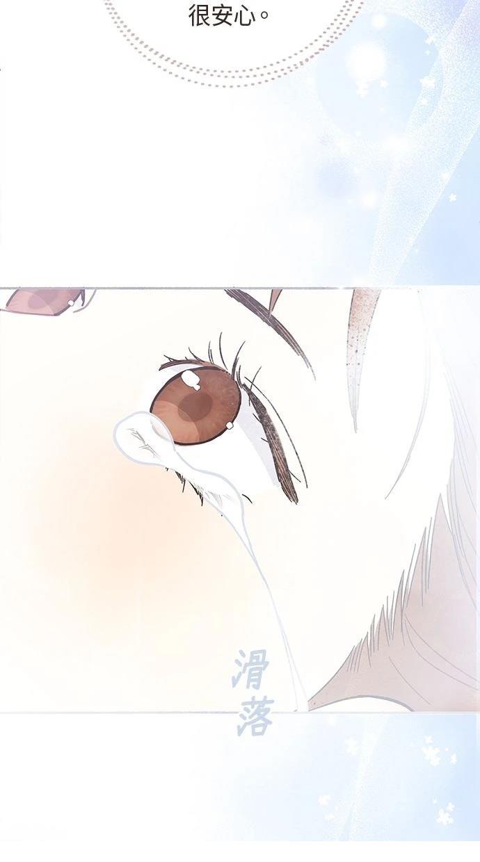 第6话27