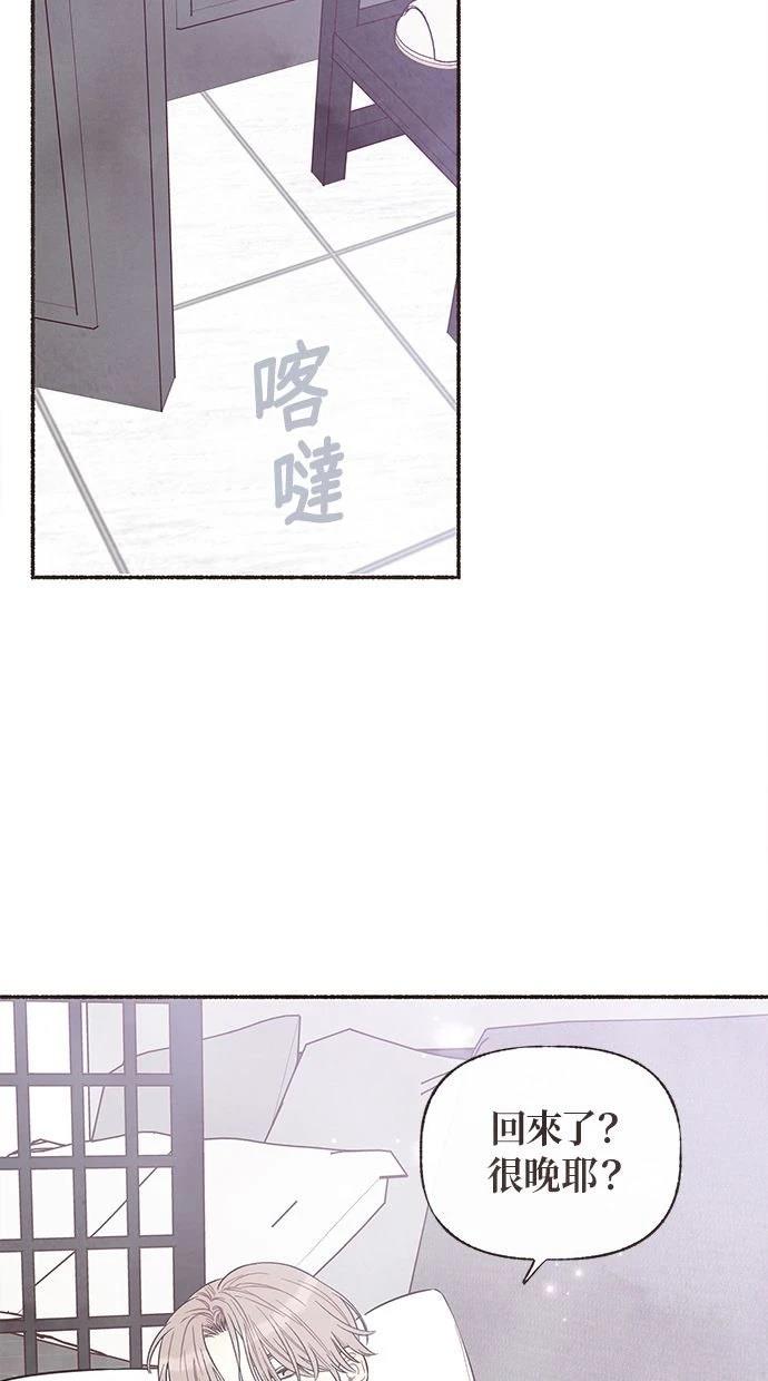 第6话31