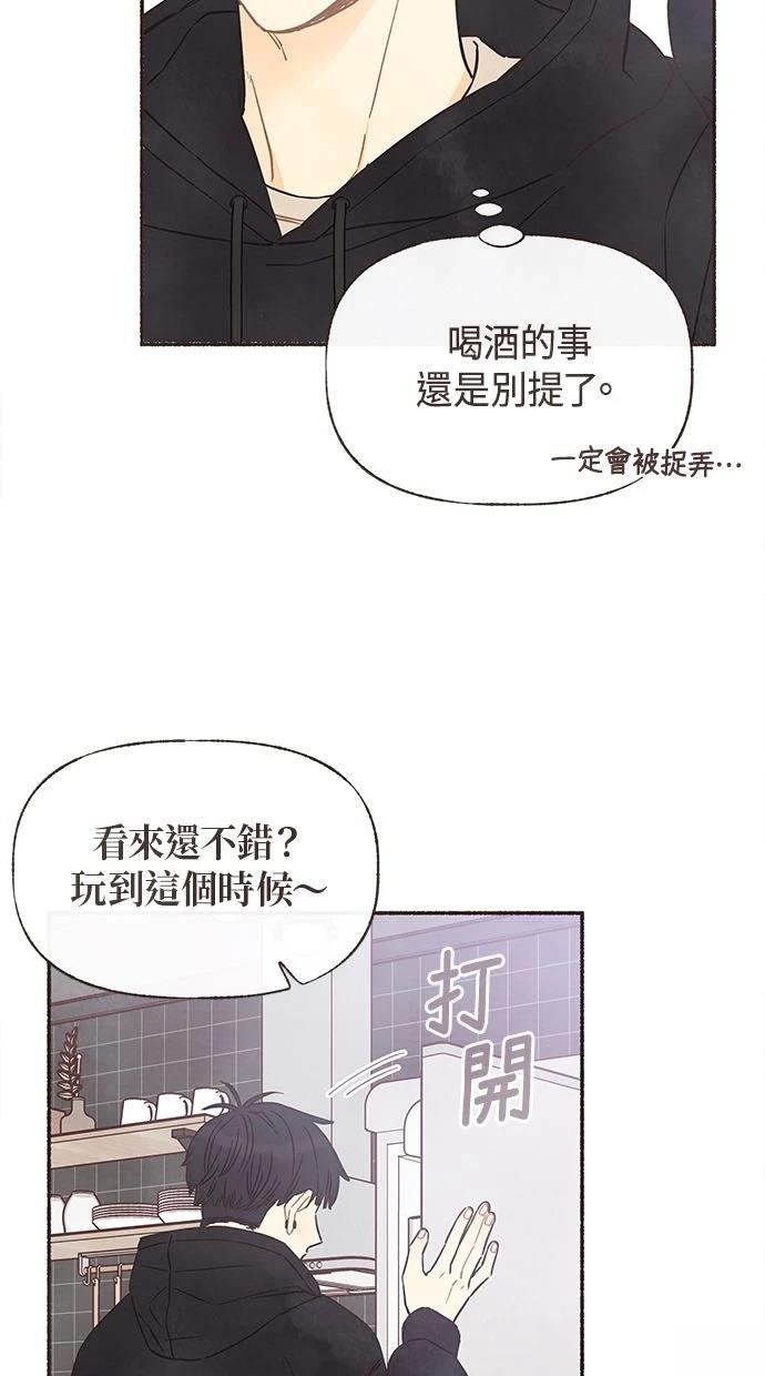 第6话33