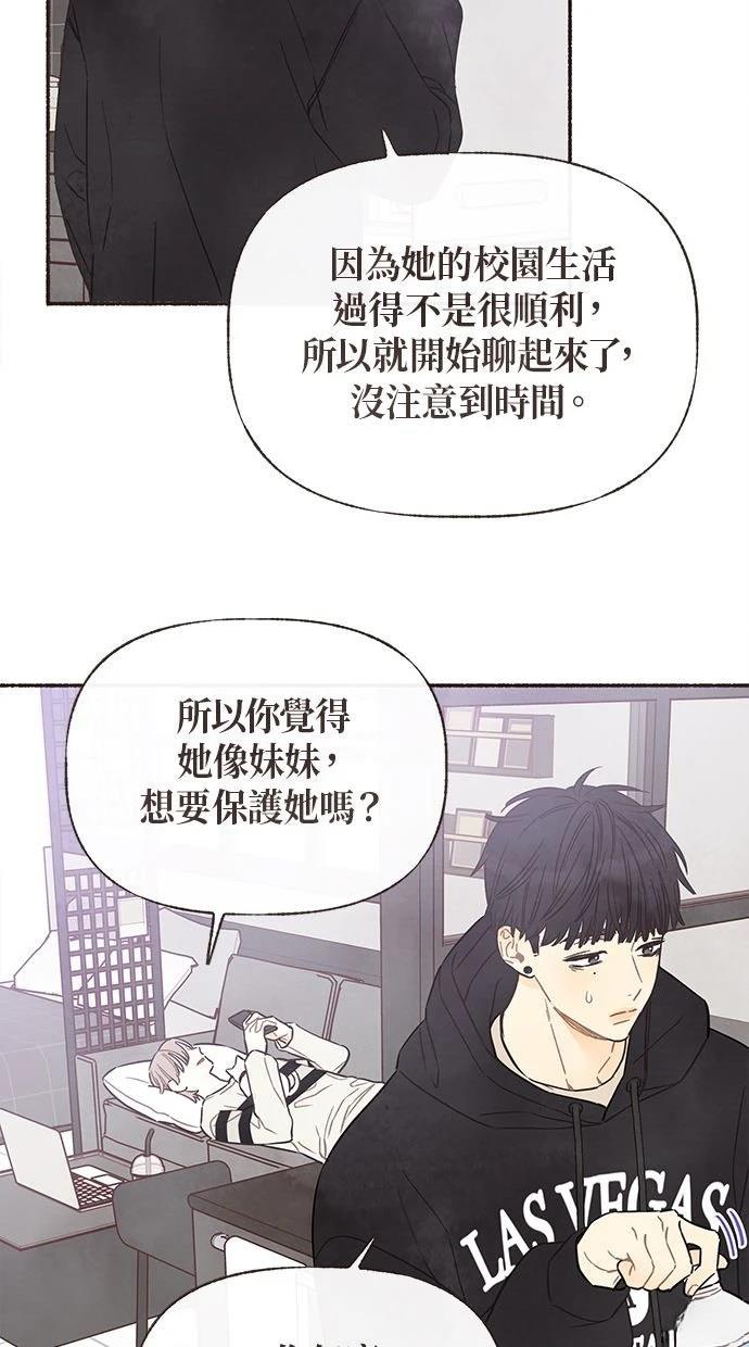 第6话34