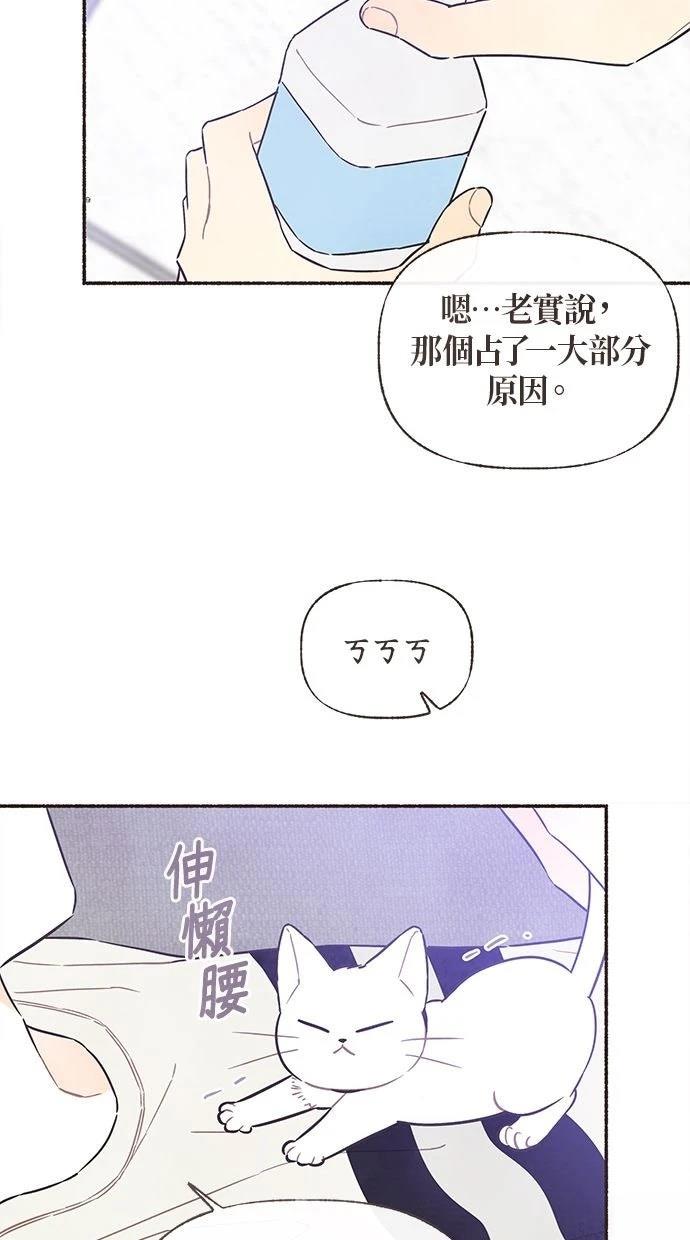 第6话39