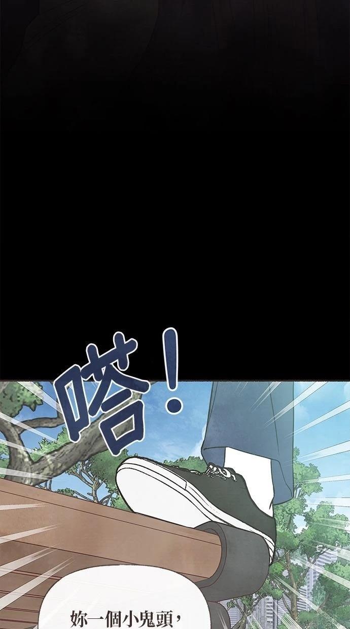 第6话46
