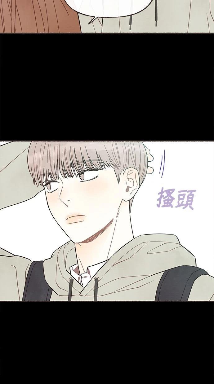 第6话50