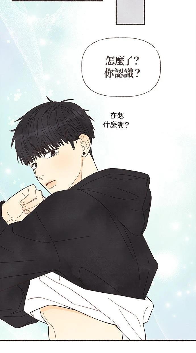 第6话56