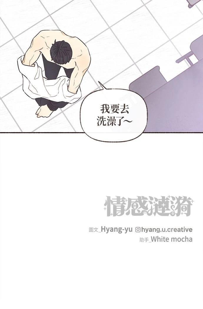 第6话58