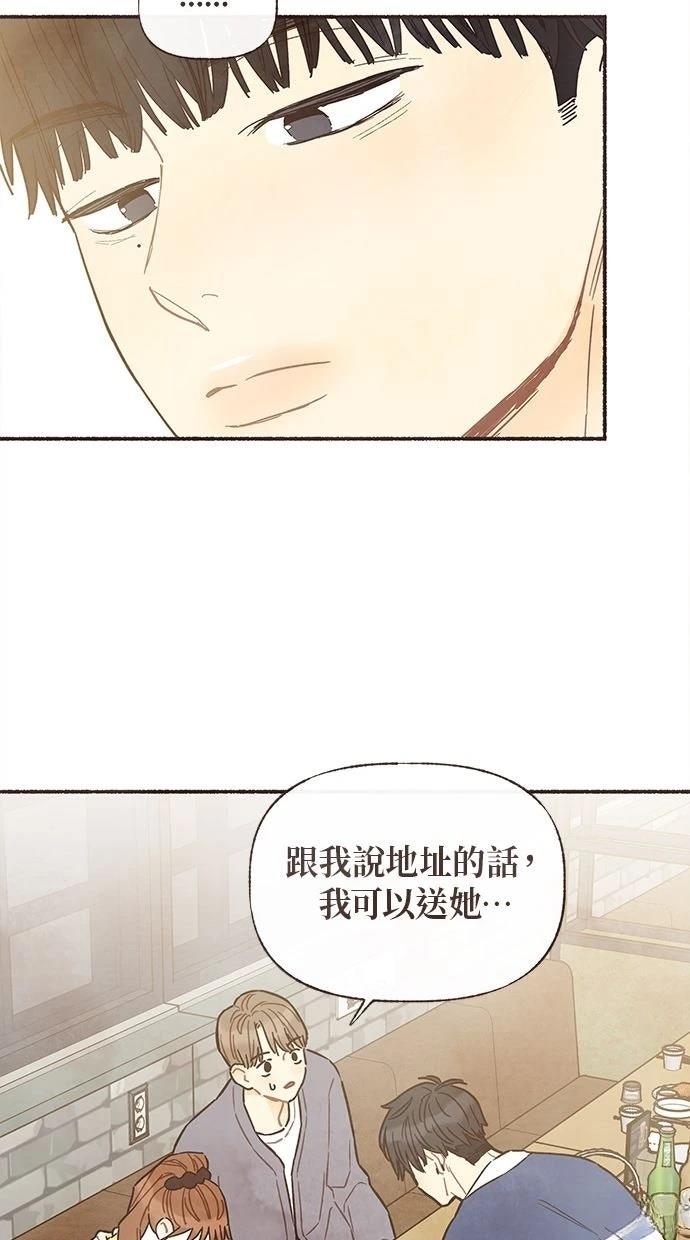 第8话15