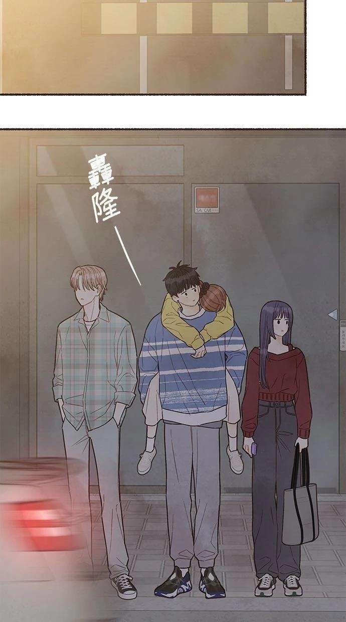 第8话25
