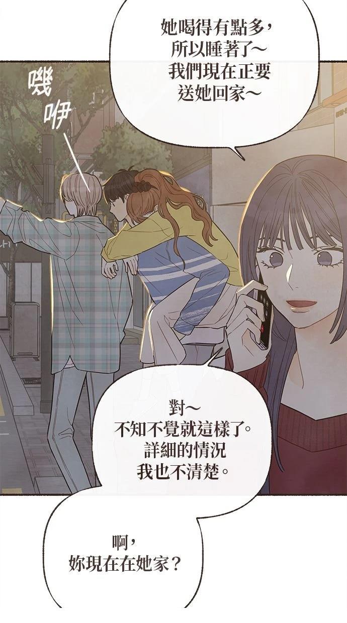 第8话28