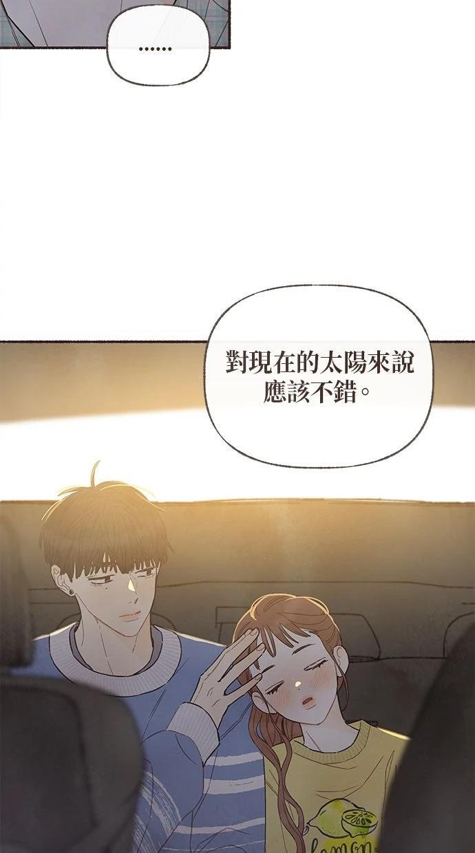 第8话38