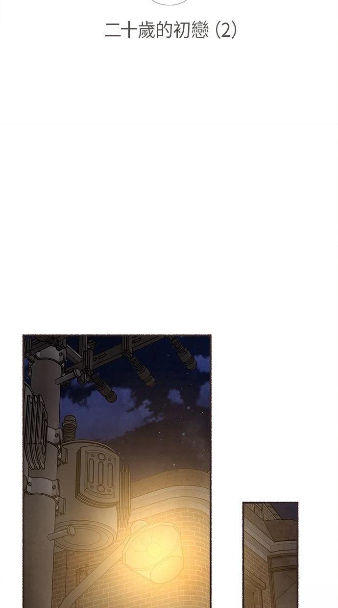 第8话40