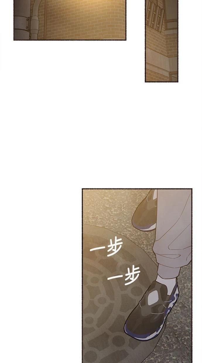 第8话41
