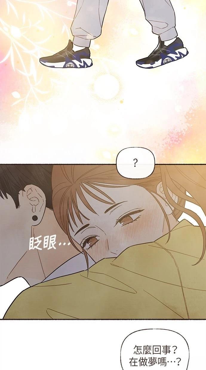 第8话44