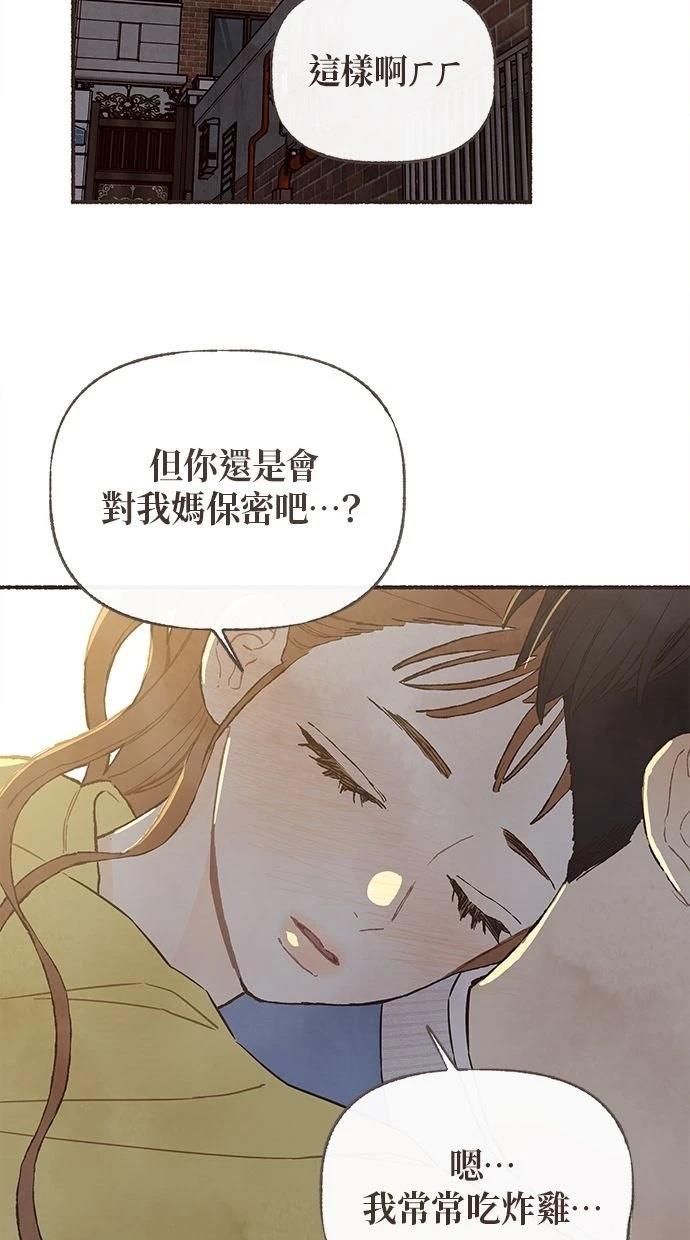 第8话51