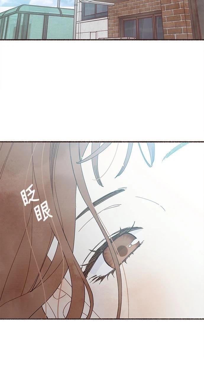 第9话17
