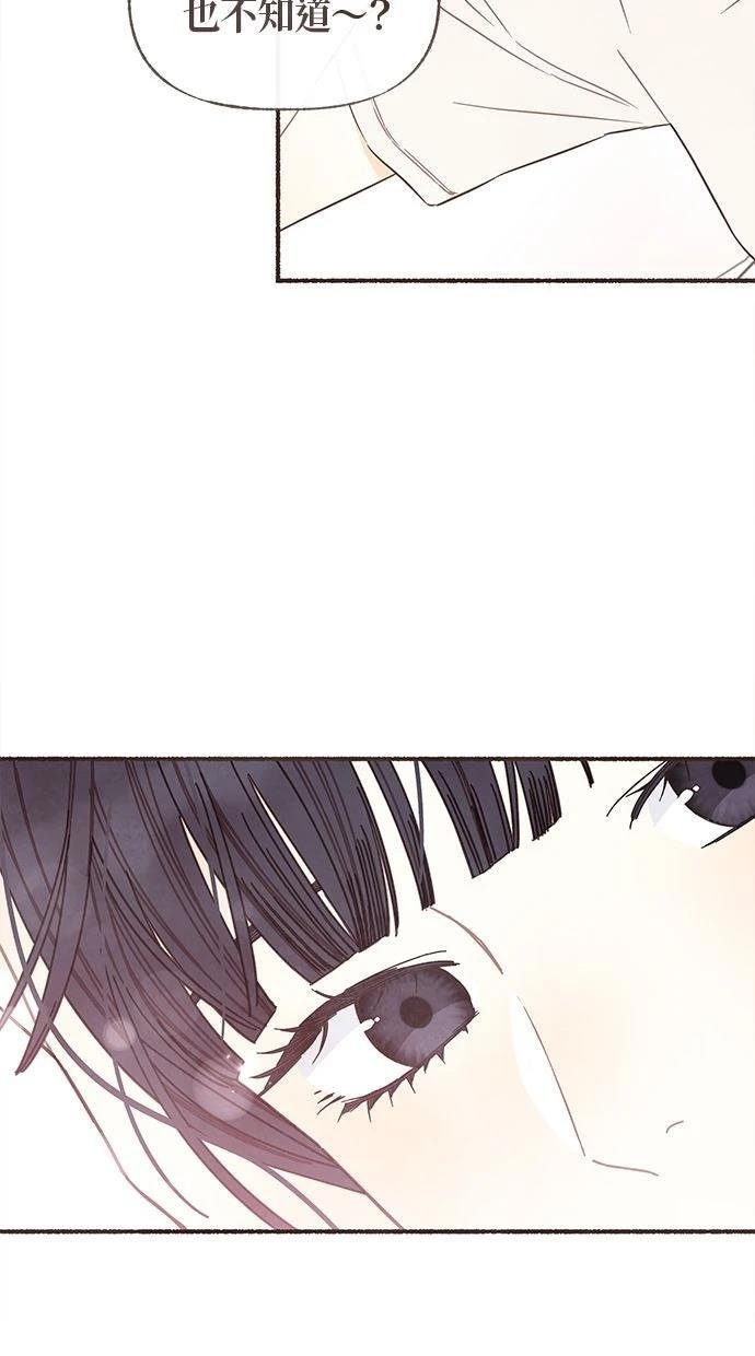 第9话29