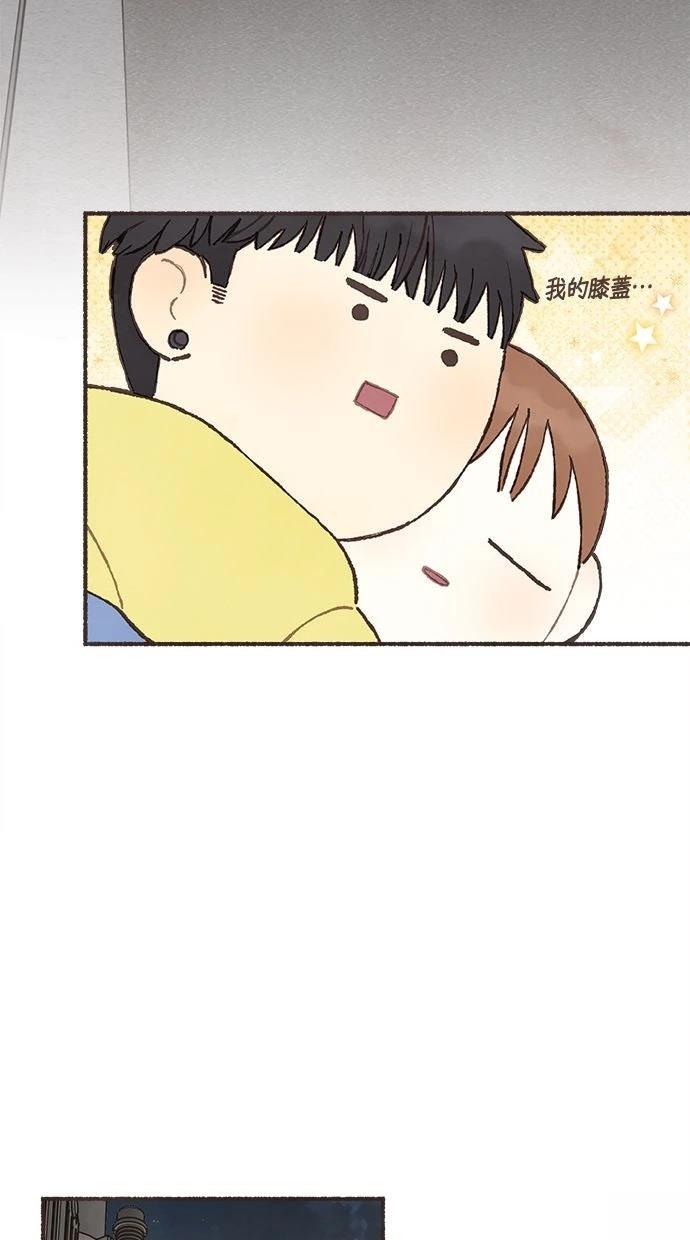 第9话3