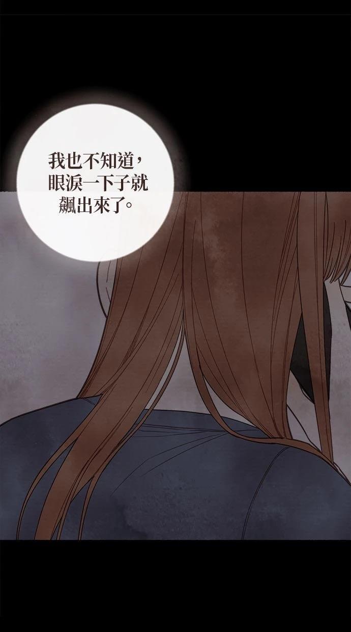 第9话31