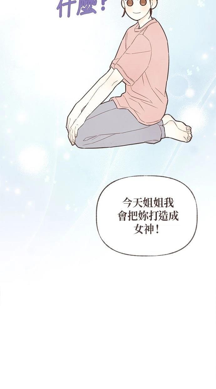 第9话34