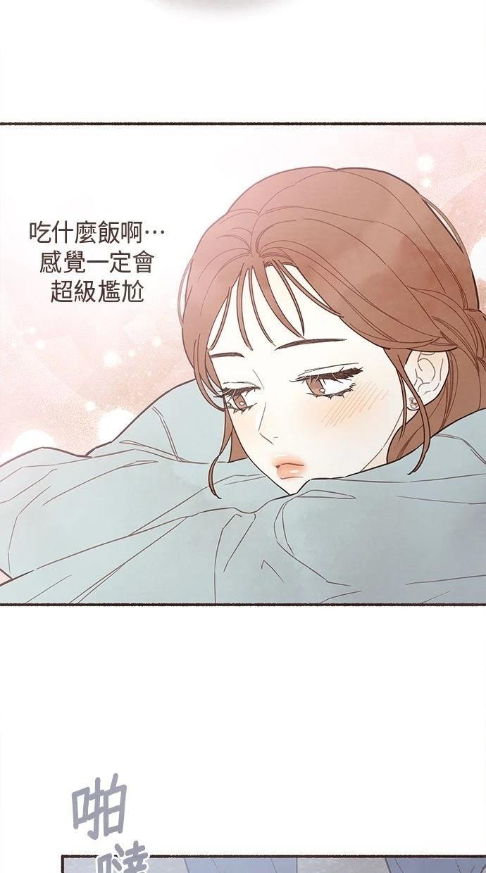 第9话40