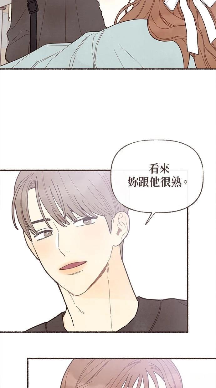 第9话42