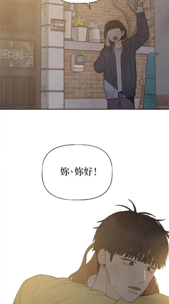 第9话5