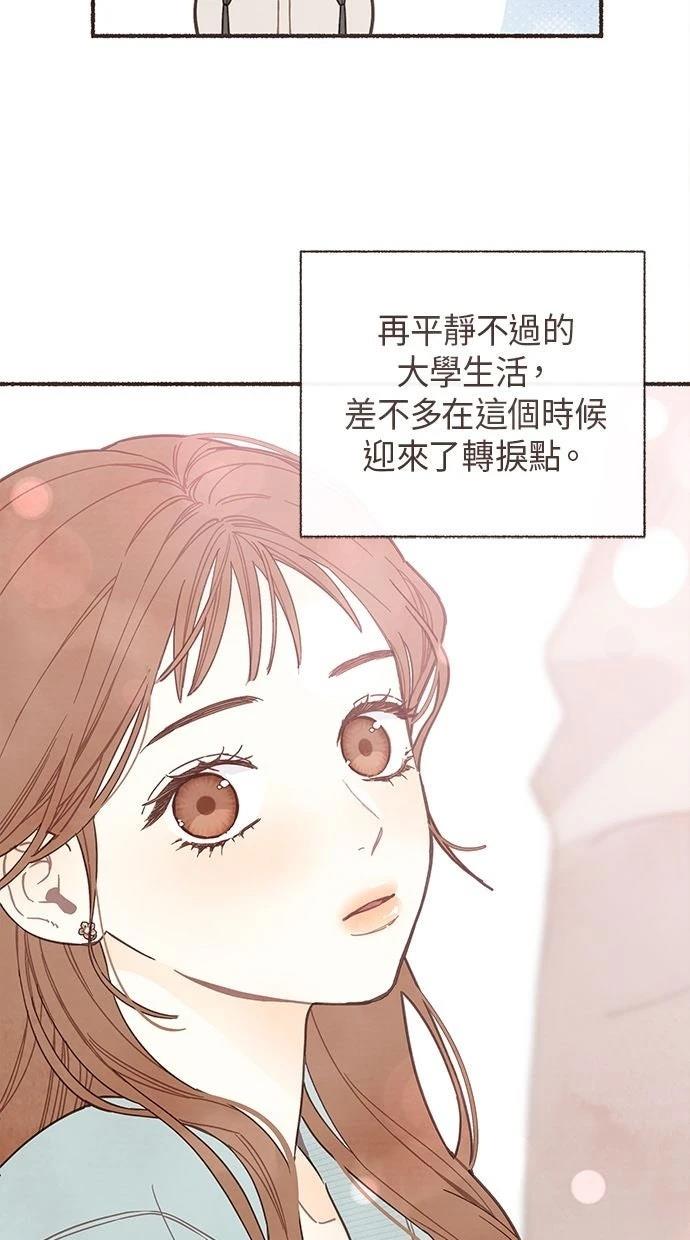 第9话52