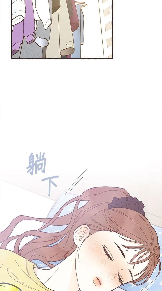 第9话8