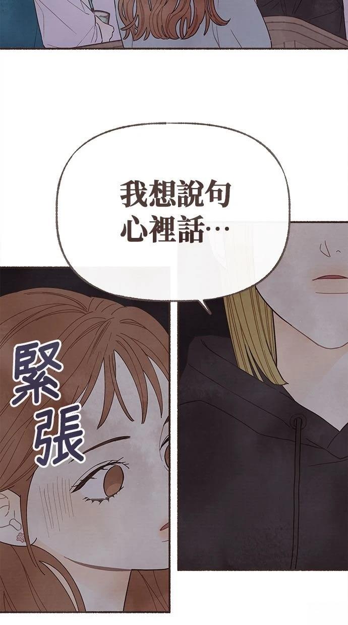 第10话13
