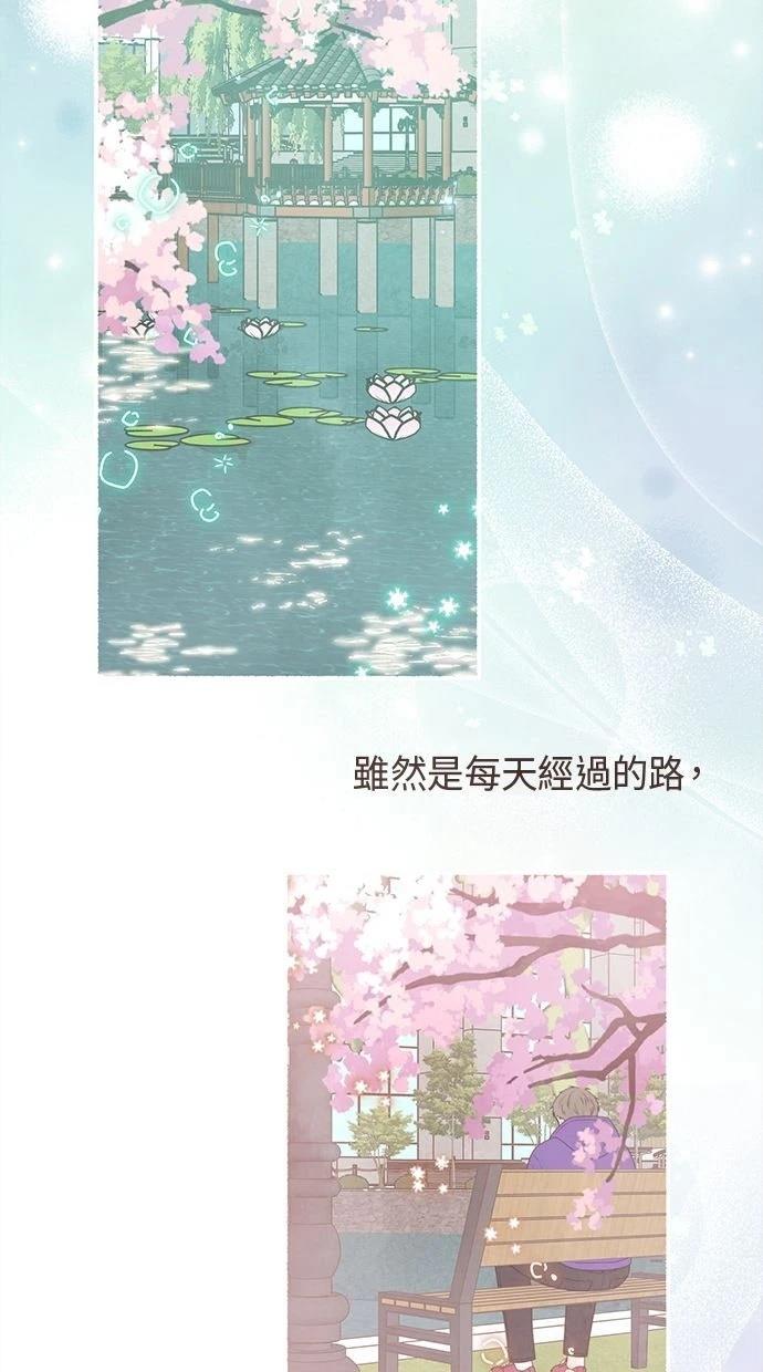 第10话21