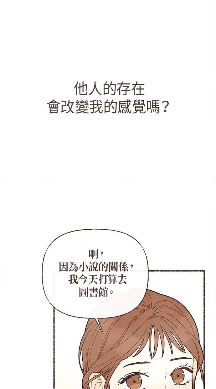 第10话25