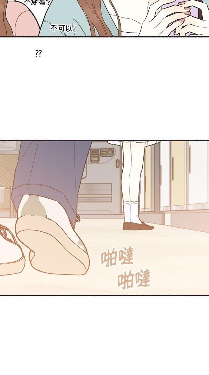 第10话36
