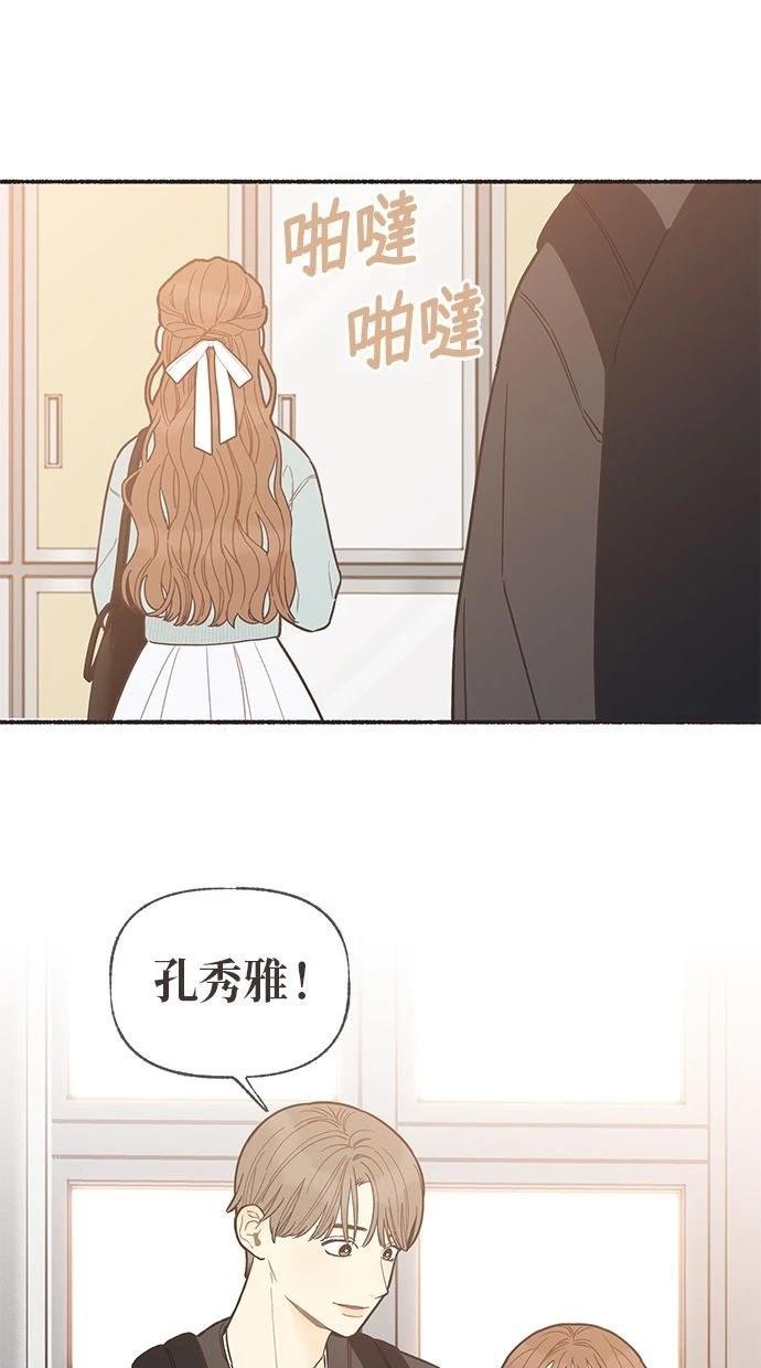 第10话37