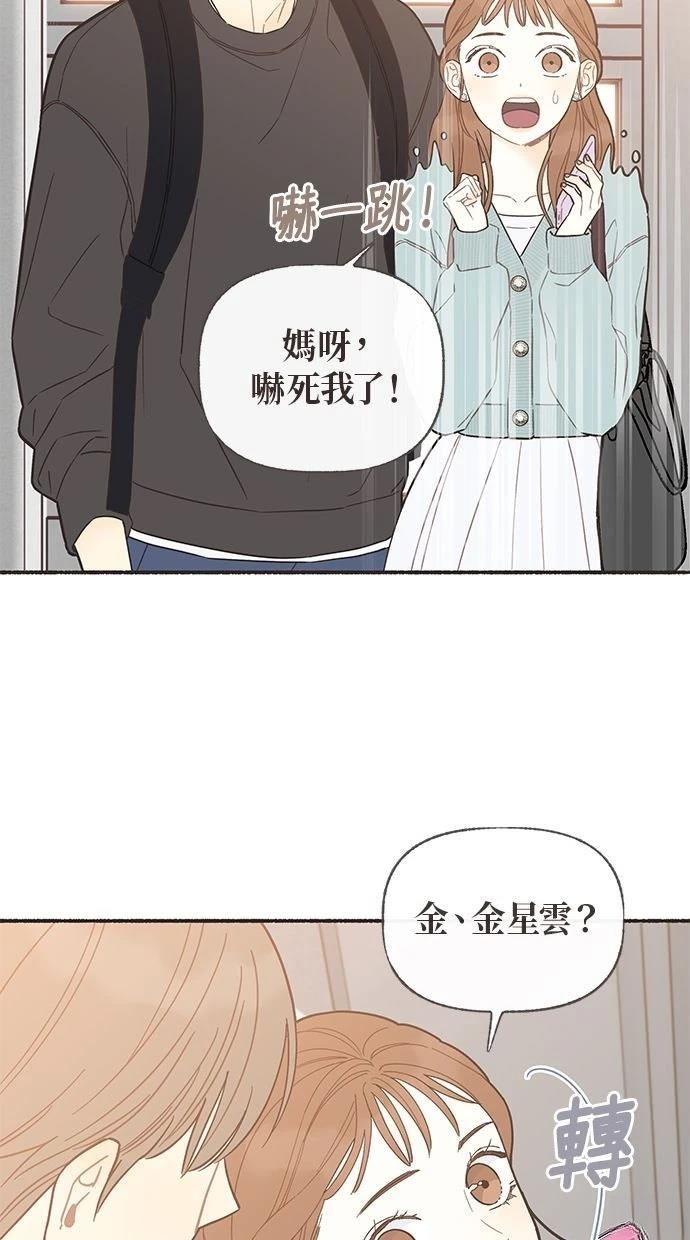第10话38