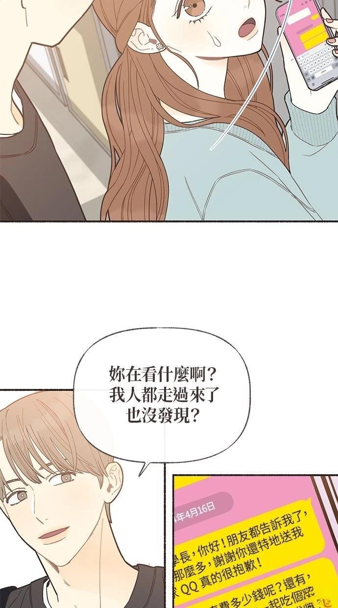 第10话39