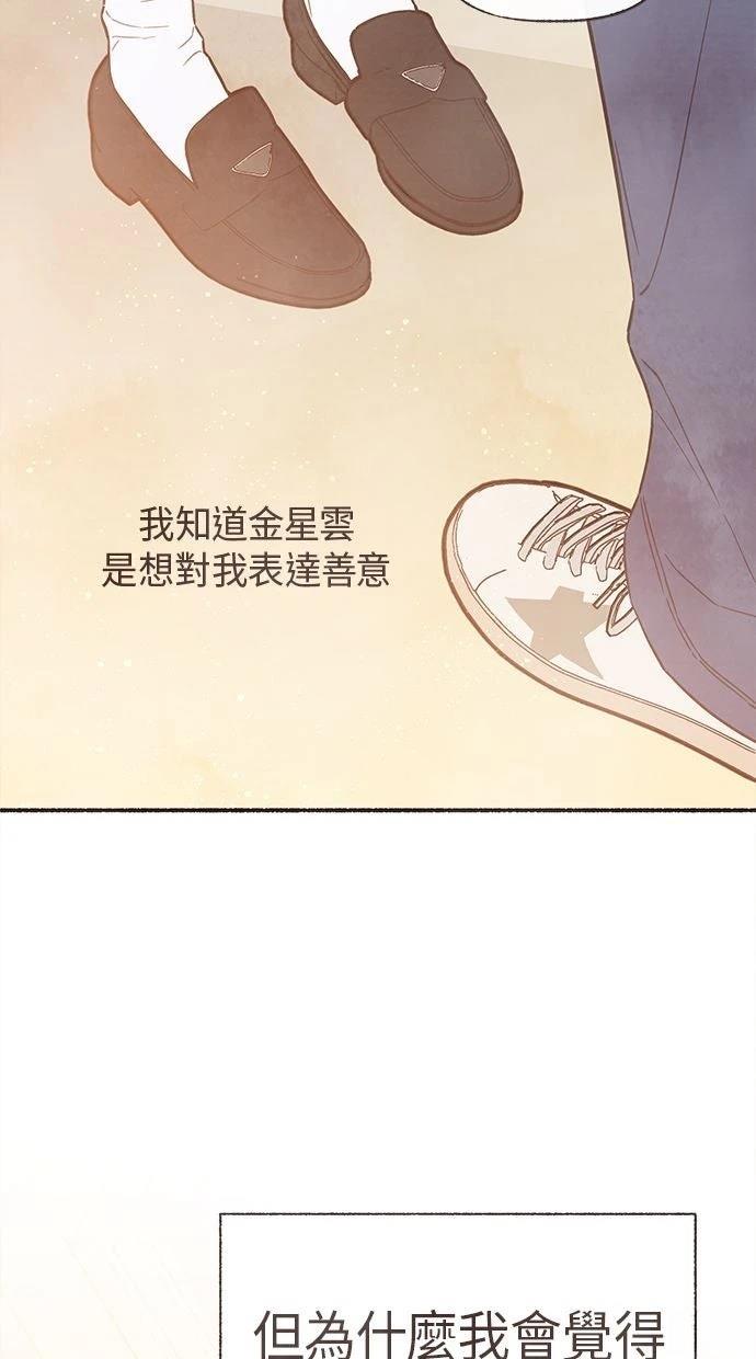 第10话47