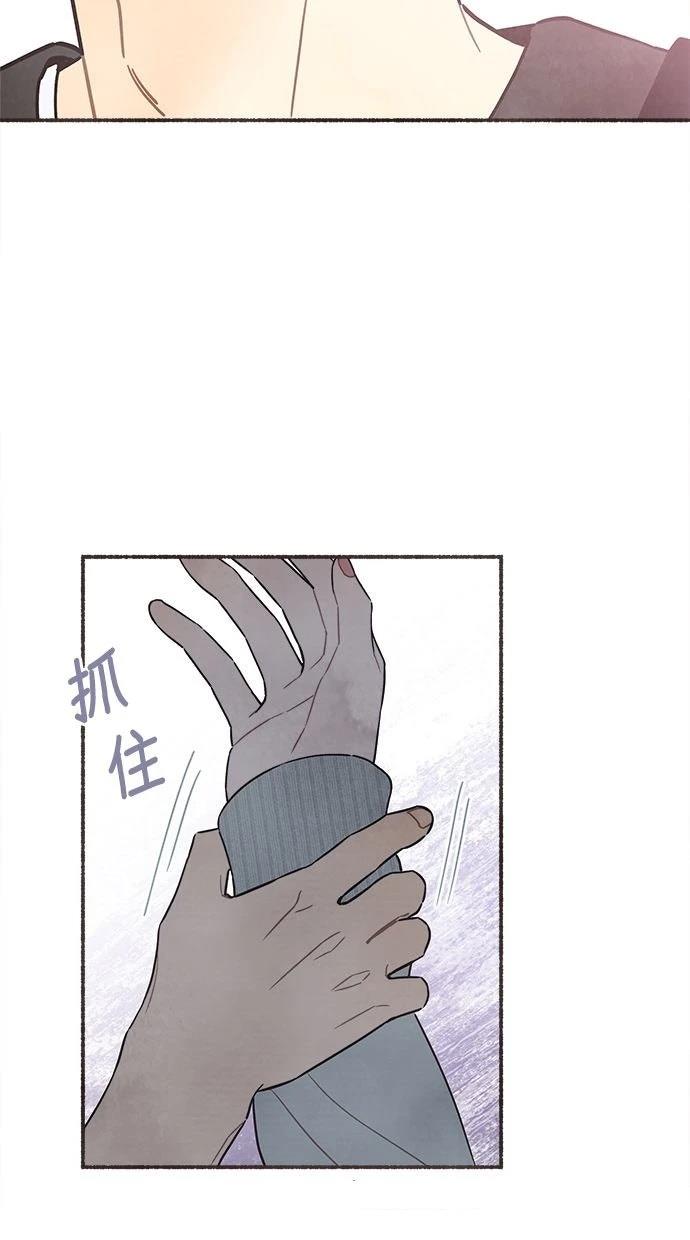 第10话52