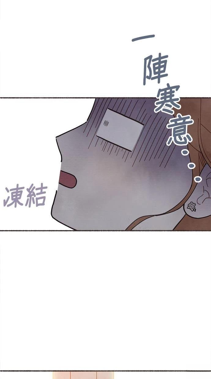 第10话54