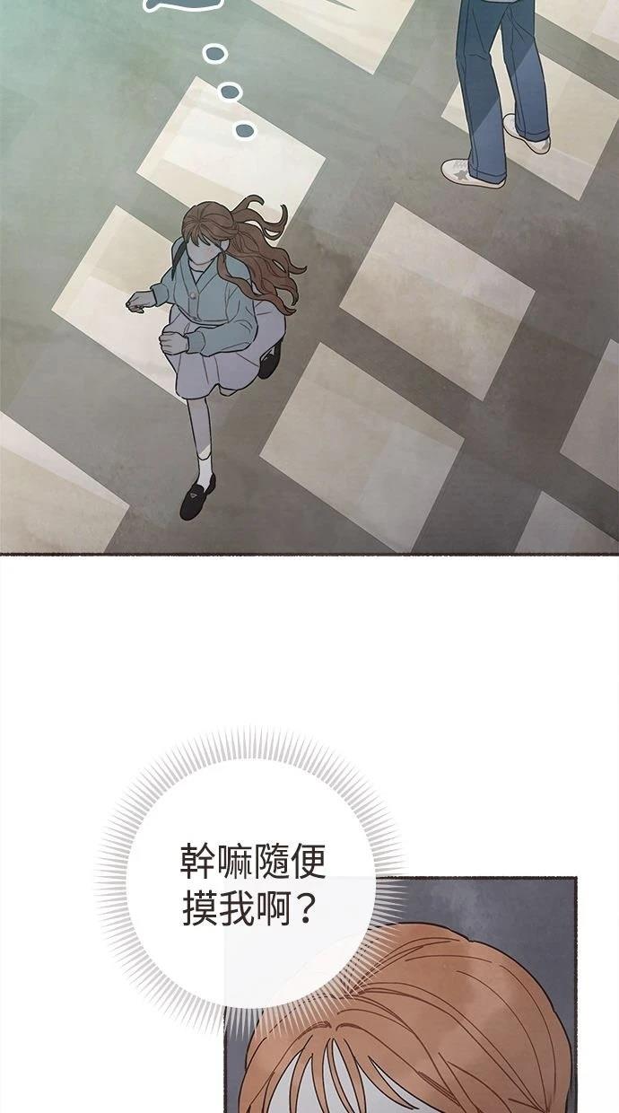 第10话56