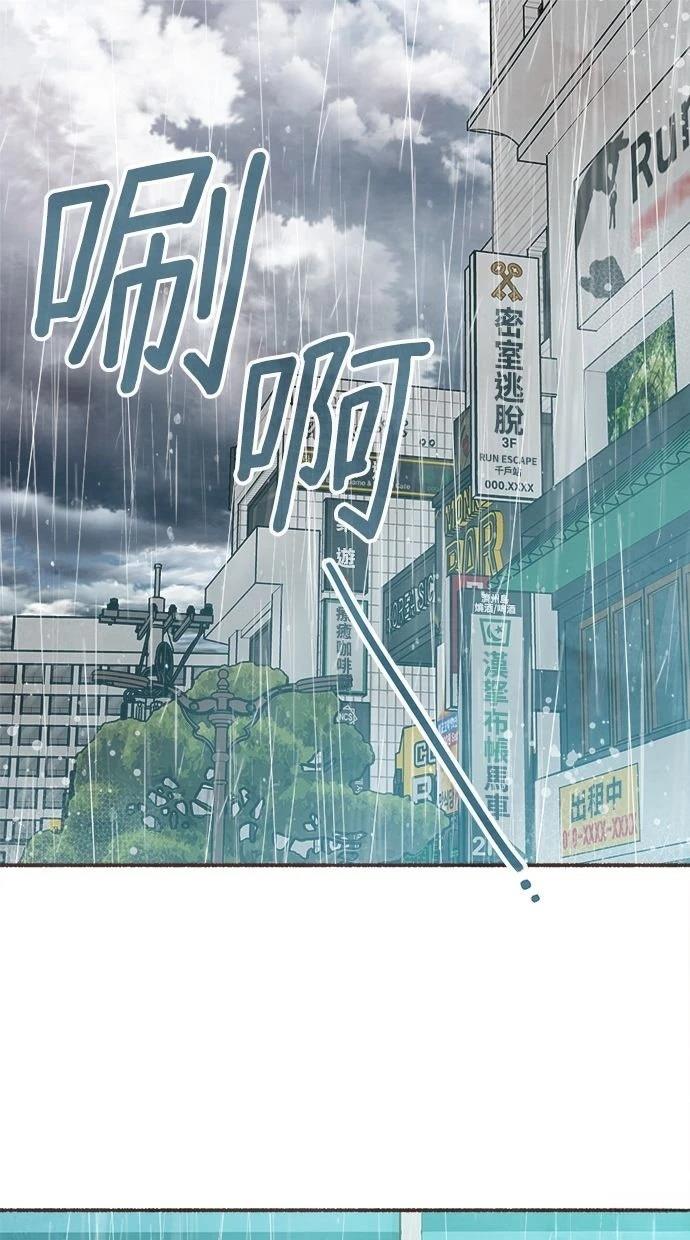 第13话0