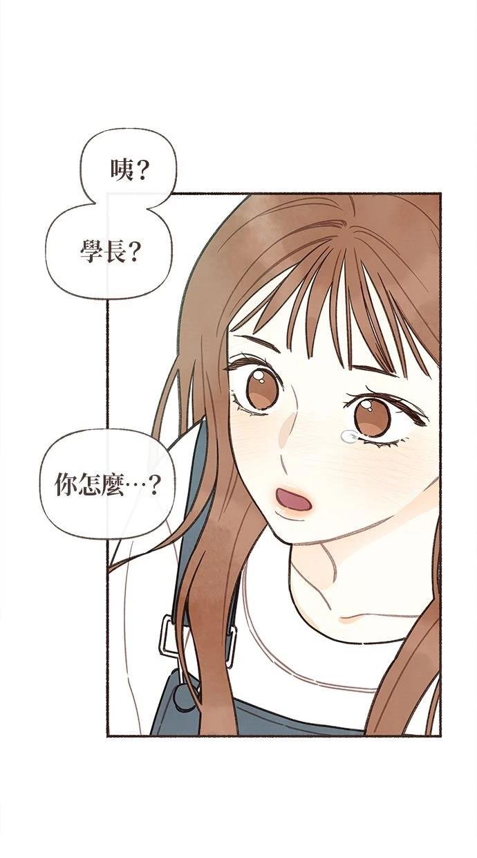 第13话10