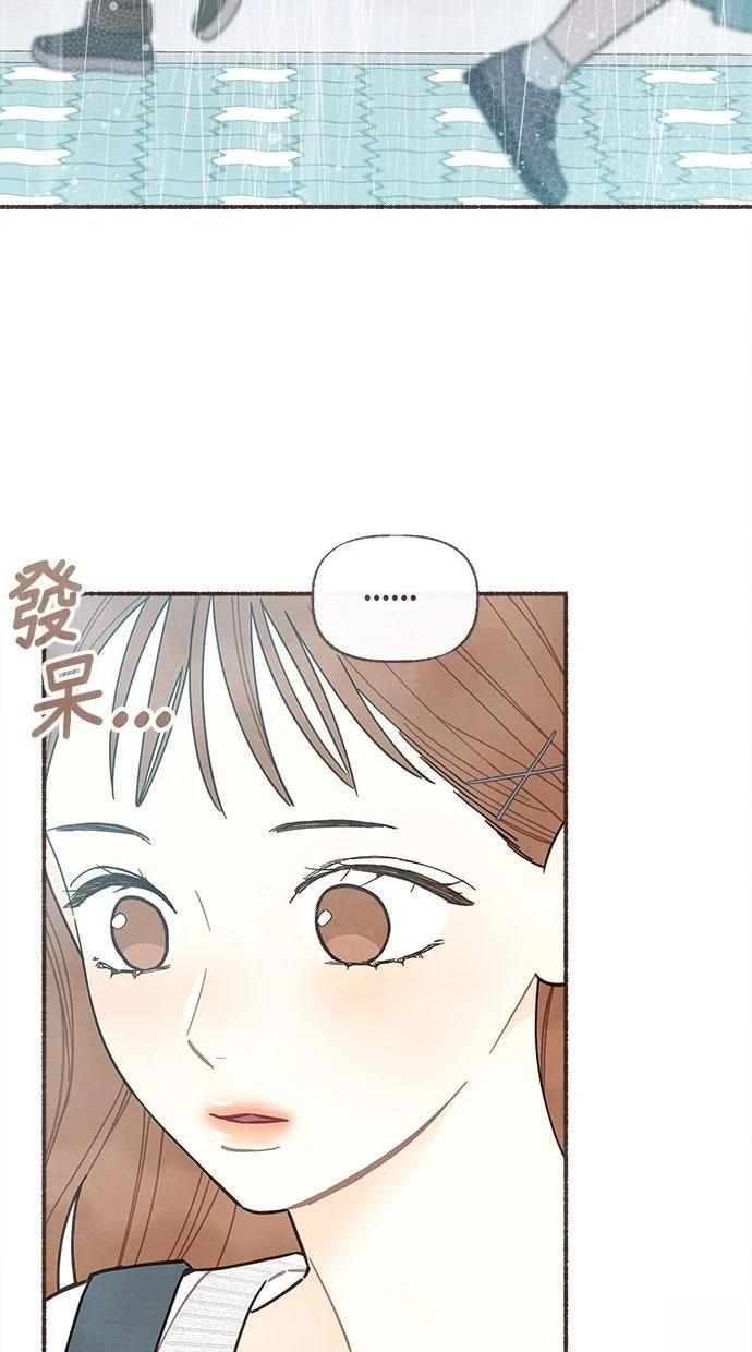 第13话2