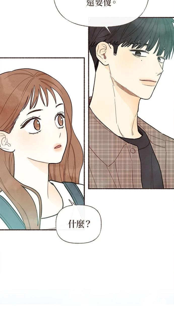 第13话22