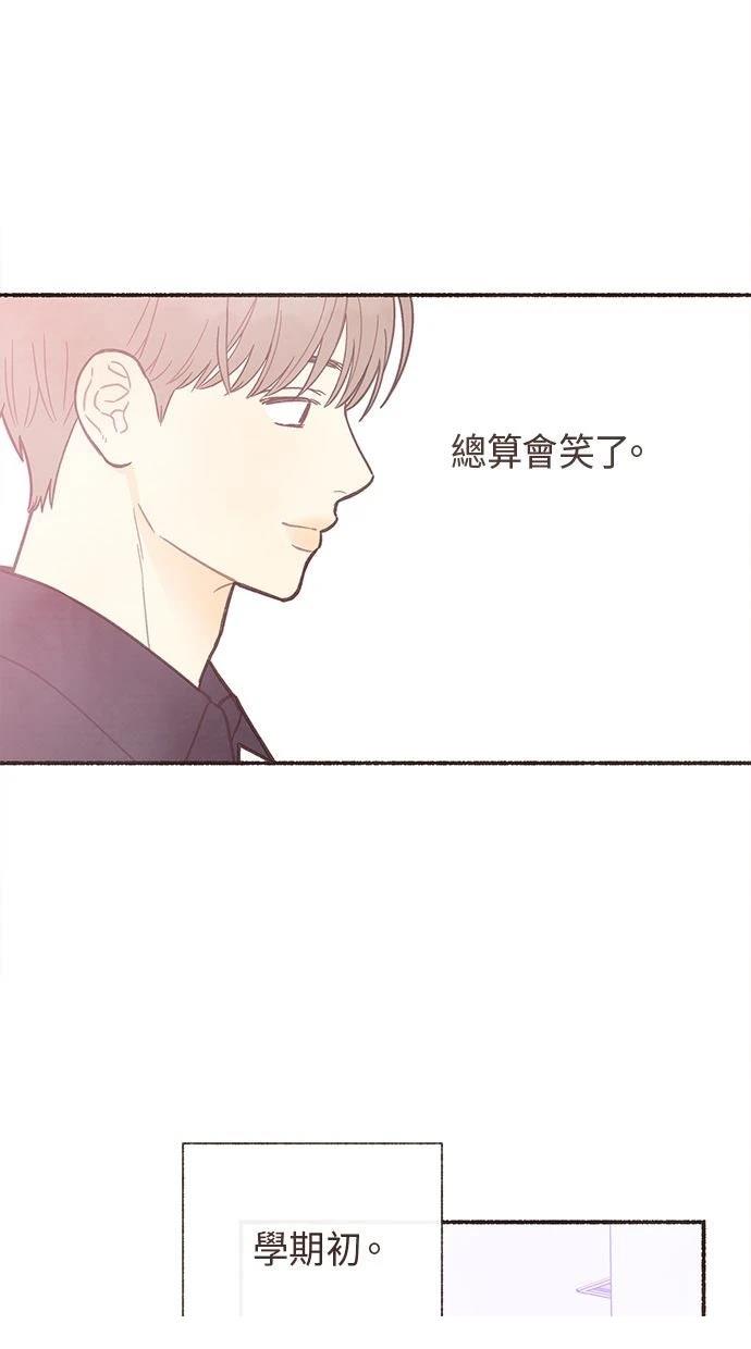 第13话37
