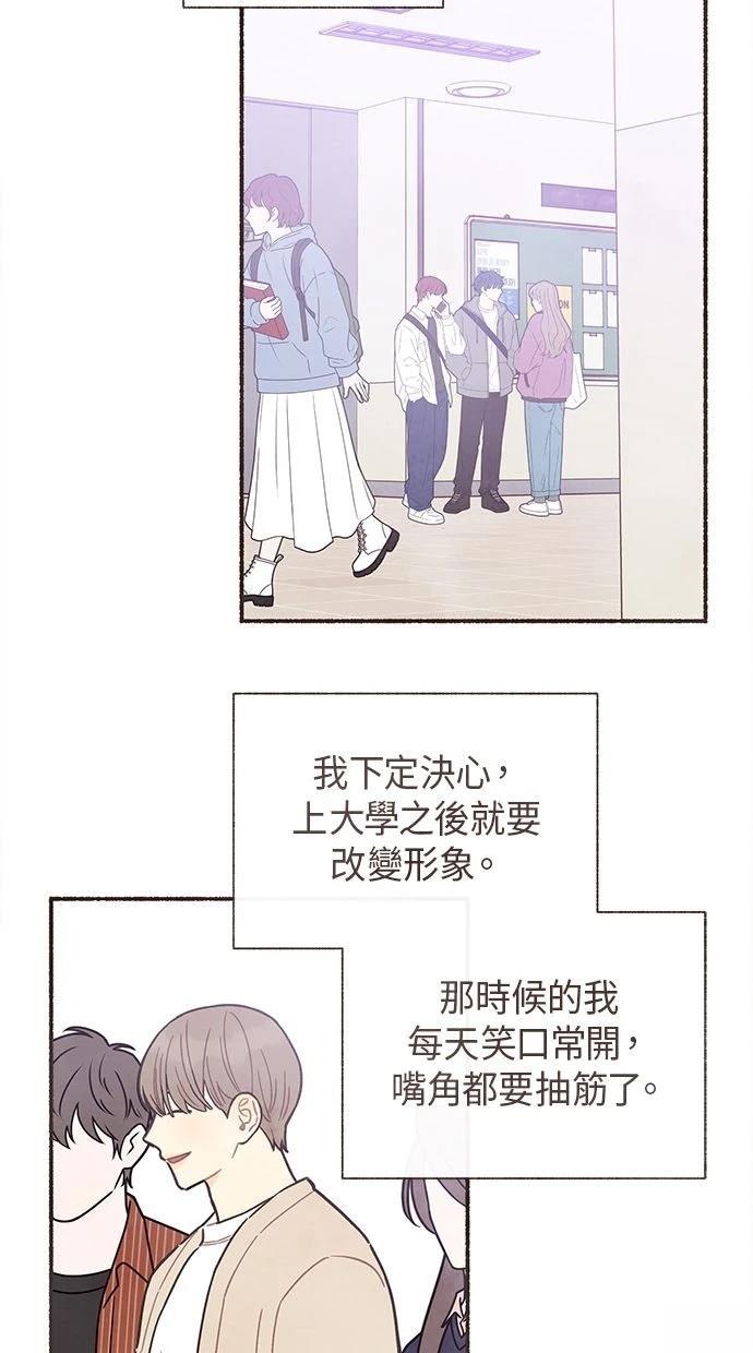 第13话38